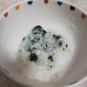 【離乳食中期】小松菜と7倍粥